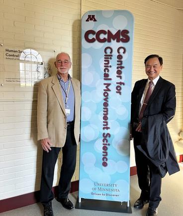 Dr. Su visiting CCMS